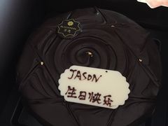 -黑池口感烘焙·生日蛋糕(坂田店)