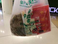-阿甘锅盔(合生汇购物中心店)