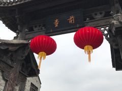 -前童古镇