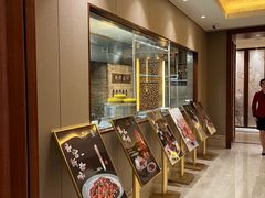 -香宫中餐厅·大连香格里拉(人民路店)