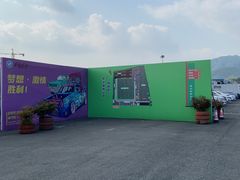 -赛达赛车主题乐园·卡丁车·团建