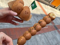 -官也街
