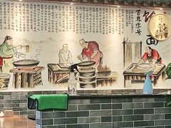 -浑河春面馆非遗鹿角面(良乡店)