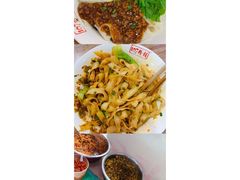 -107粉铺