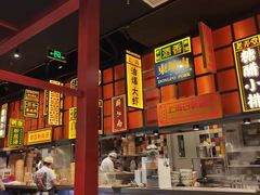 -弄堂小笼包(天津南开大悦城店)