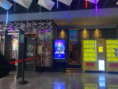 -极度沸点CLUB KTV(世贸中心店)