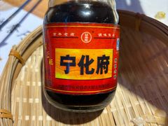 -晋情·游子轩(梅花路店)