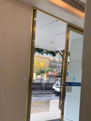 -欣奕除疤祛痘