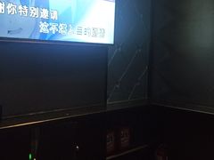 -萧邦音乐会所KTV(向西店)