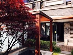 -御庭精品酒店(秦淮河店)