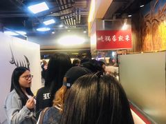 -阿甘锅盔(合生汇购物中心店)