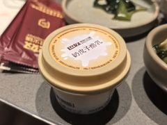 -巴奴毛肚火锅(大剧院店)