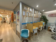 -美迦爱-牙专科·兔科·骨科诊疗中心(北苑店)