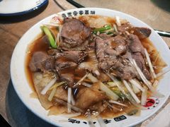 罩饼-直隶安家牛肉罩饼(七一路店)