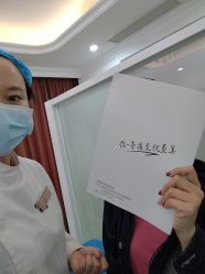 -顺德壹加壹美容医院