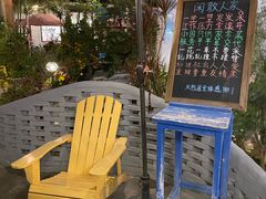 -天然居(伦教店)