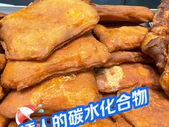 -大福来锅巴菜(古文化街店)