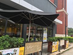 -麦当劳(塘厦蛟坪路DT店)