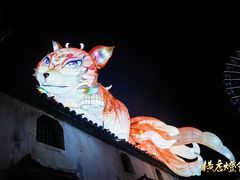 -横店影视城梦幻谷园区