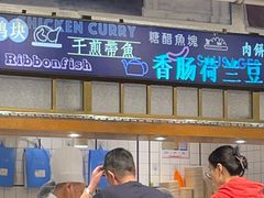 -66梧桐院·天平邻里汇(乌鲁木齐南路店)