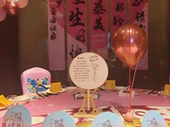 -宴周康·精致江浙菜(周浦店)