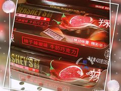 -奥士凯物美(新兴里店)