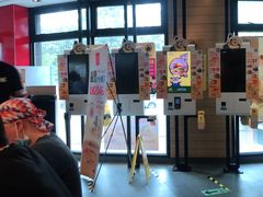 -麦当劳(朝阳北路店)