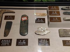 -中国农业博物馆