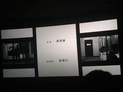-CGV影城(东方广场4DX店)