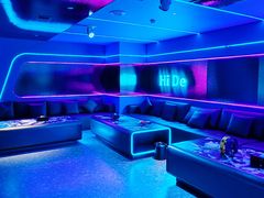 -海德温泉生活馆(朝阳大悦城店)