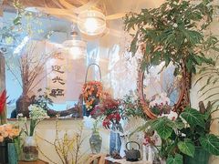 -花二家·生活馆(六运小区店)