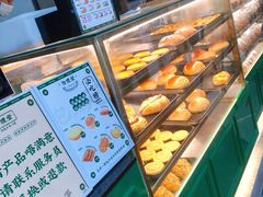 -勿理堂(中大店)