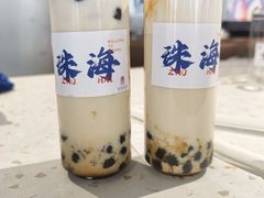 -情侣路
