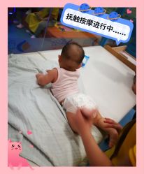 -蓝色海林婴幼儿水育馆(新辰里学清路店)
