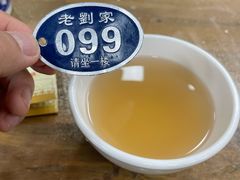 -老刘家泡馍·陕西老字号(钟楼广济街店)