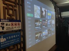 -重庆富侨足道(宣化街店)