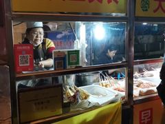 -萍姐炸串·大饼卷一切