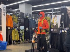 -迪卡侬(大英山店)