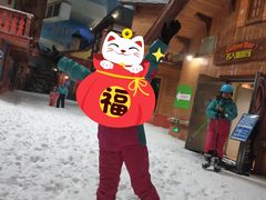 -长沙湘江冰雪世界