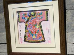 -友乐居羊蝎子(西直门店)