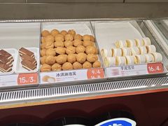 -東更道点心行(文化东路店)