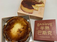 半熟巴斯克芝士蛋糕-好利来(紫竹院店)