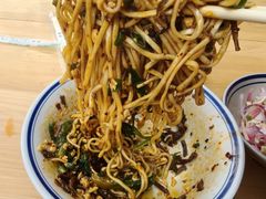 -万三面馆(青龙正街太古里店)