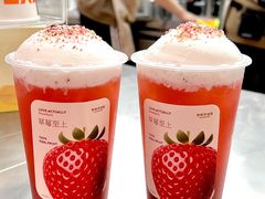 -爷爷不泡茶NOYEYENOTEA(武汉佰港城创始店)