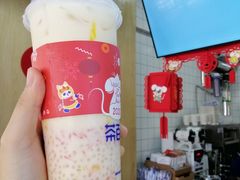 -茶百道(京溪店)