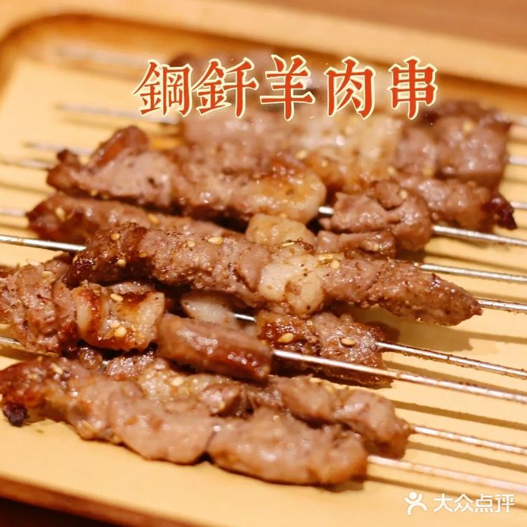 这碗网红牛肉面也太太太绝了吧