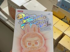 -泡泡玛特POPMART(大兴荟聚店)