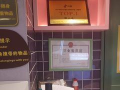 -椰小鸡·琼州糟粕醋(美兰缤纷城店)