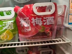 -一烙锅(友谊店)