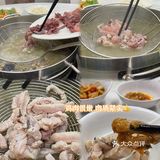 汕头探店｜不愧是上过央视📺的土鸡火锅！绝了